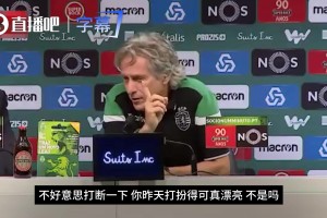 女记娇羞