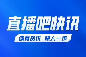 国足防线大将禁区拉倒对手送点，墨西哥点球破门，U17国足两球落后