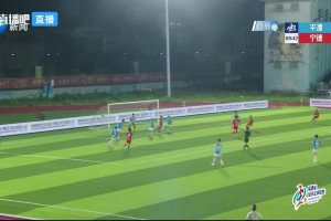 叶晨昕点球梅开二度！宁德队2-1反超平潭队了！