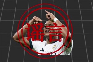 幽默回应！姆巴佩辟谣皇马不推金球：我和我姑姑吵了一架！