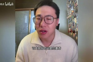 孔祥宇：76人114:106骑士！29分大逆转！